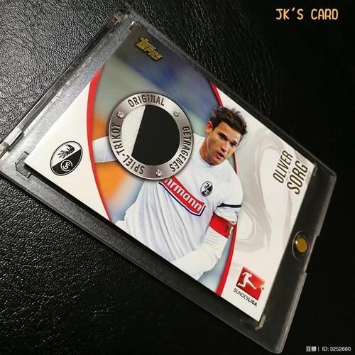 Spezia đấu Với Milan